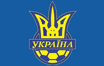 П'ятеро динамівців у розширеному складі молодіжної збірної України