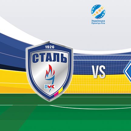 Stal – Dynamo: last pre-match news