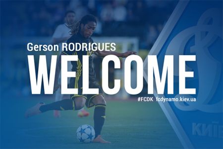 Gerson RODRIGUES – FC Dynamo Kyiv player!