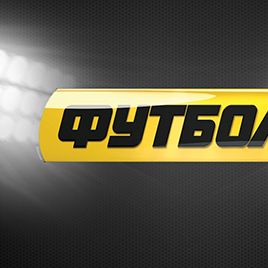 Дивіться матч 16-го туру УПЛ «Олімпік» – «Динамо» на каналі Футбол 1