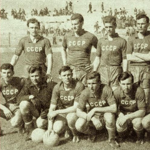 Динамівці та Кубок світу. 1962-й рік