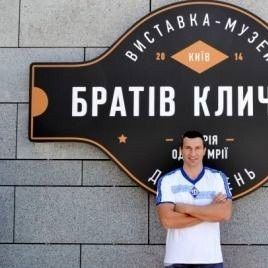 Володимир Кличко привітав київське «Динамо» із золотим дублем!