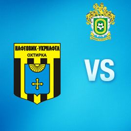 Ukrainian First League. Matchday 5. Naftovyk-Ukrnafta – Dynamo-2 – 0:0