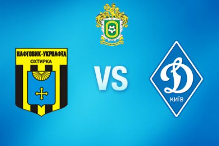 Ukrainian First League. Matchday 5. Naftovyk-Ukrnafta – Dynamo-2 – 0:0