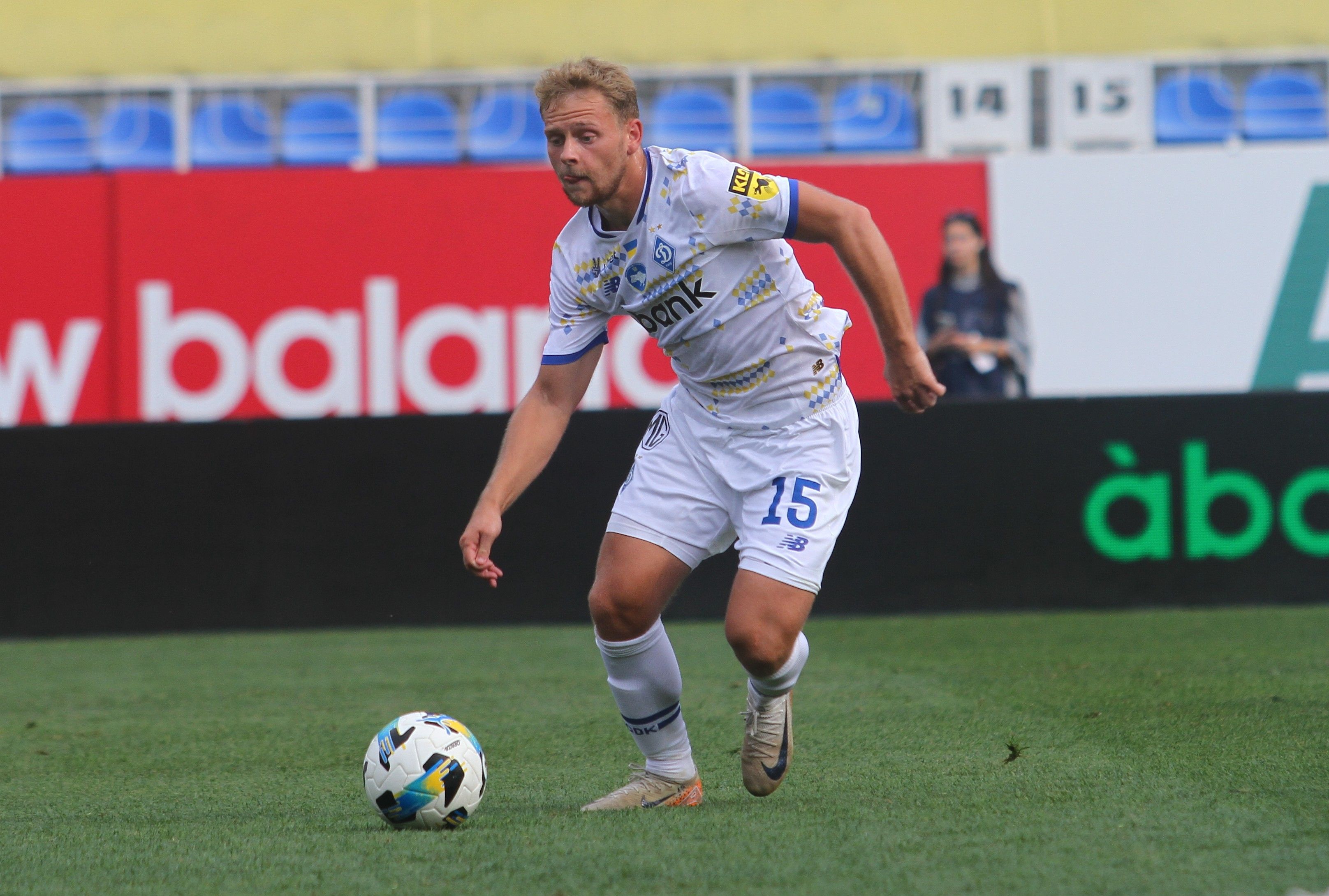 Valentyn Rubchynskyi makes his debut for Dynamo