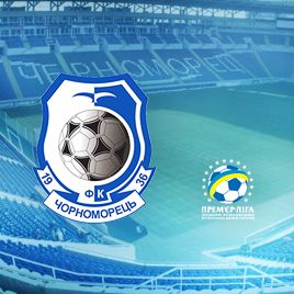 FC Chornomorets Odessa – FC Dynamo Kyiv. African champion against Odessa steersman