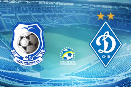 FC Chornomorets Odessa – FC Dynamo Kyiv. African champion against Odessa steersman