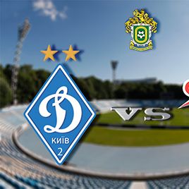 Ukrainian First League. Matchday 2. Dynamo-2 – Stal Alchevsk. Preview