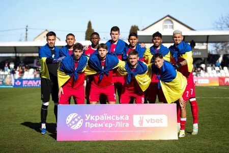 УПЛ. 25 тур. Представляємо суперника: «Кривбас» (Кривий Ріг)