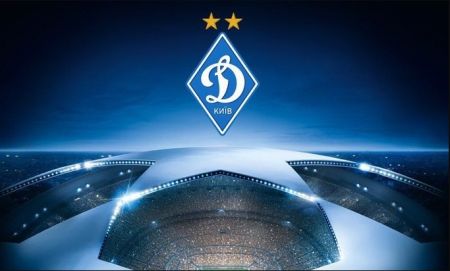 Dynamo – best Ukrainian team in Champions League/Cup history