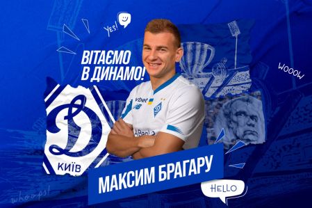 Dynamo sign halfback Maksym Braharu