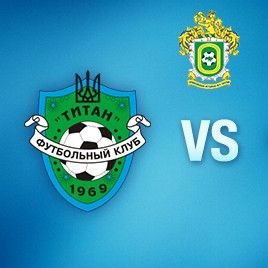 Ukrainian First League. Matchday 8. Tytan – Dynamo-2 – 1:0