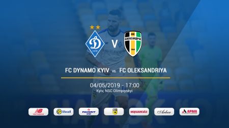 Support Dynamo at the game against Oleksandria!