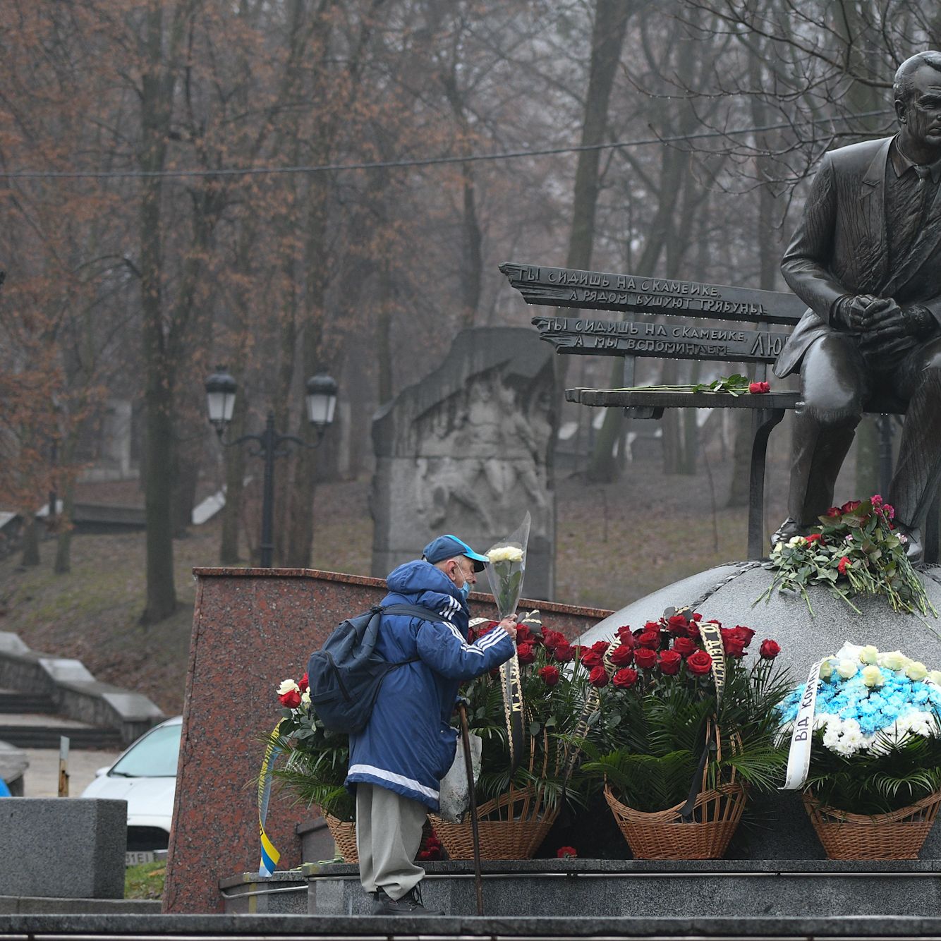 У Києві вшанували пам'ять Валерія Лобановського