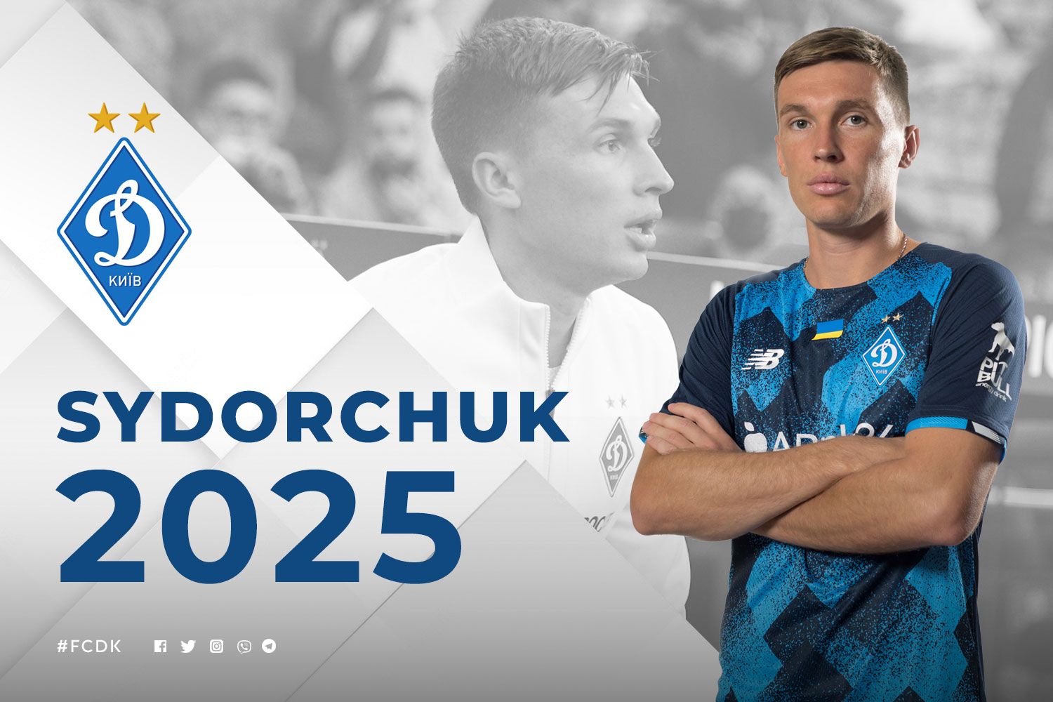 Serhiy Sydorchuk signs new contract with Dynamo