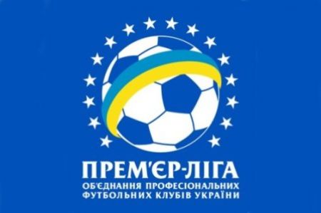 Premier League to postpone FC Chornomorets Odessa - FC Dynamo Kyiv game