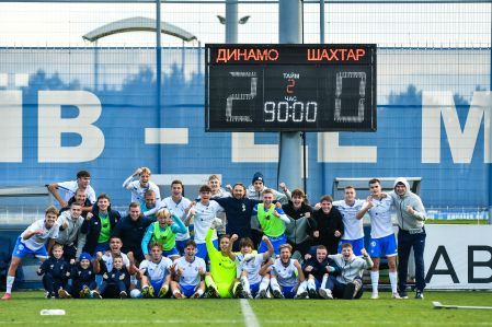 Чемпіонат U19. «Динамо» - «Шахтар» – 2:0. Звіт про матч