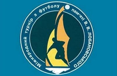 П'ятеро динамівців візьмуть участь у турнірі Лобановського
