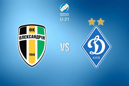 U-21. Oleksandria – Dynamo. Preview