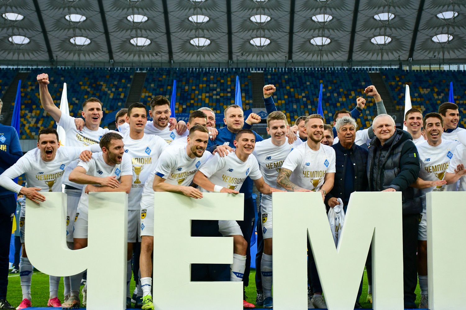 2020/21: «требл» Луческу, 29-те чемпіонство, найкраща команда України