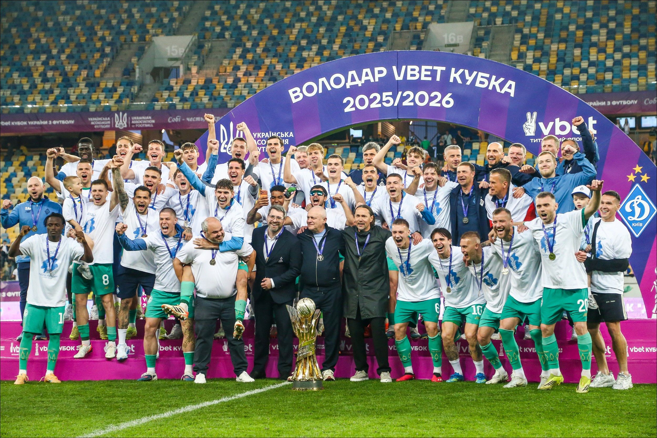 Перемога в Кубку України. 2026 рік