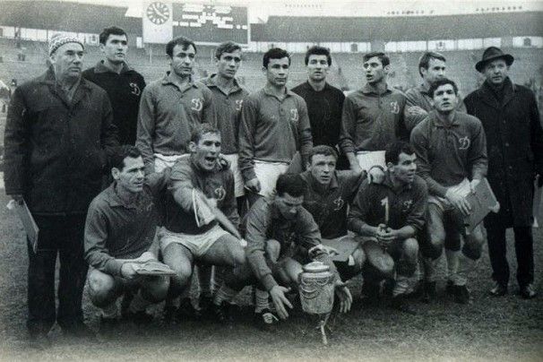 Перемога у Кубку СРСР-1966