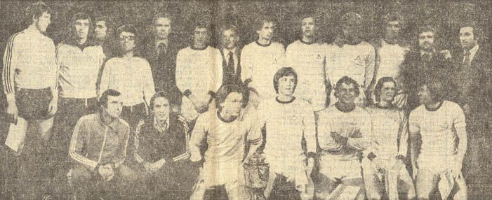Победа в Кубке СССР-1978