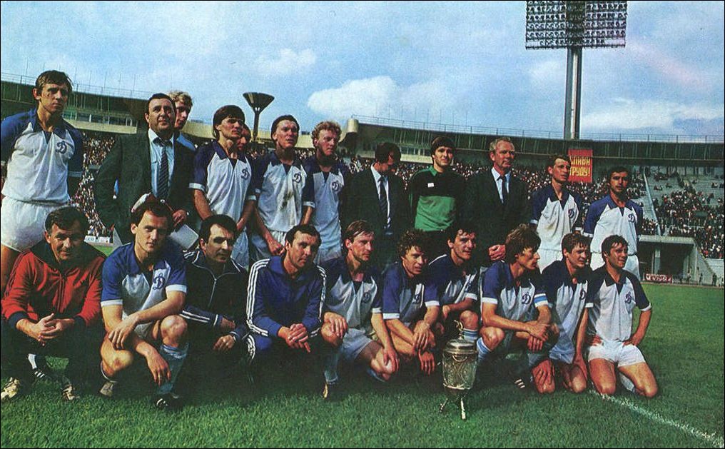 Перемога у Кубку СРСР-1985
