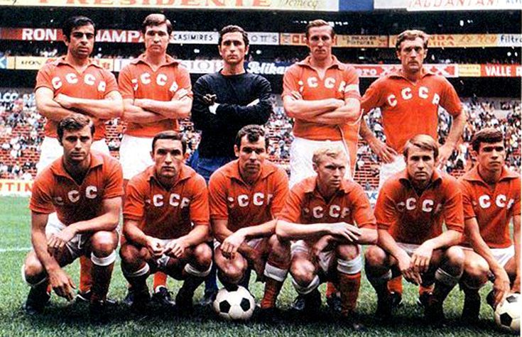 Победа в чемпионате СССР-1971