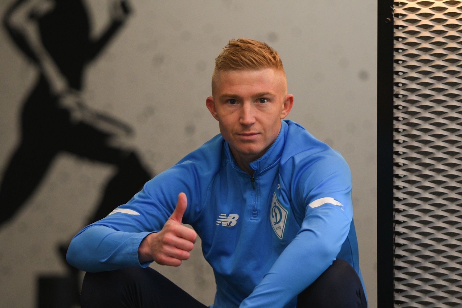 Vladyslav Kulach: “Smile gives strength”