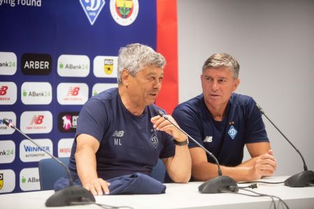 Press conference of Mircea Lucescu and Serhiy Sydorchuk before the match against Fenerbahce