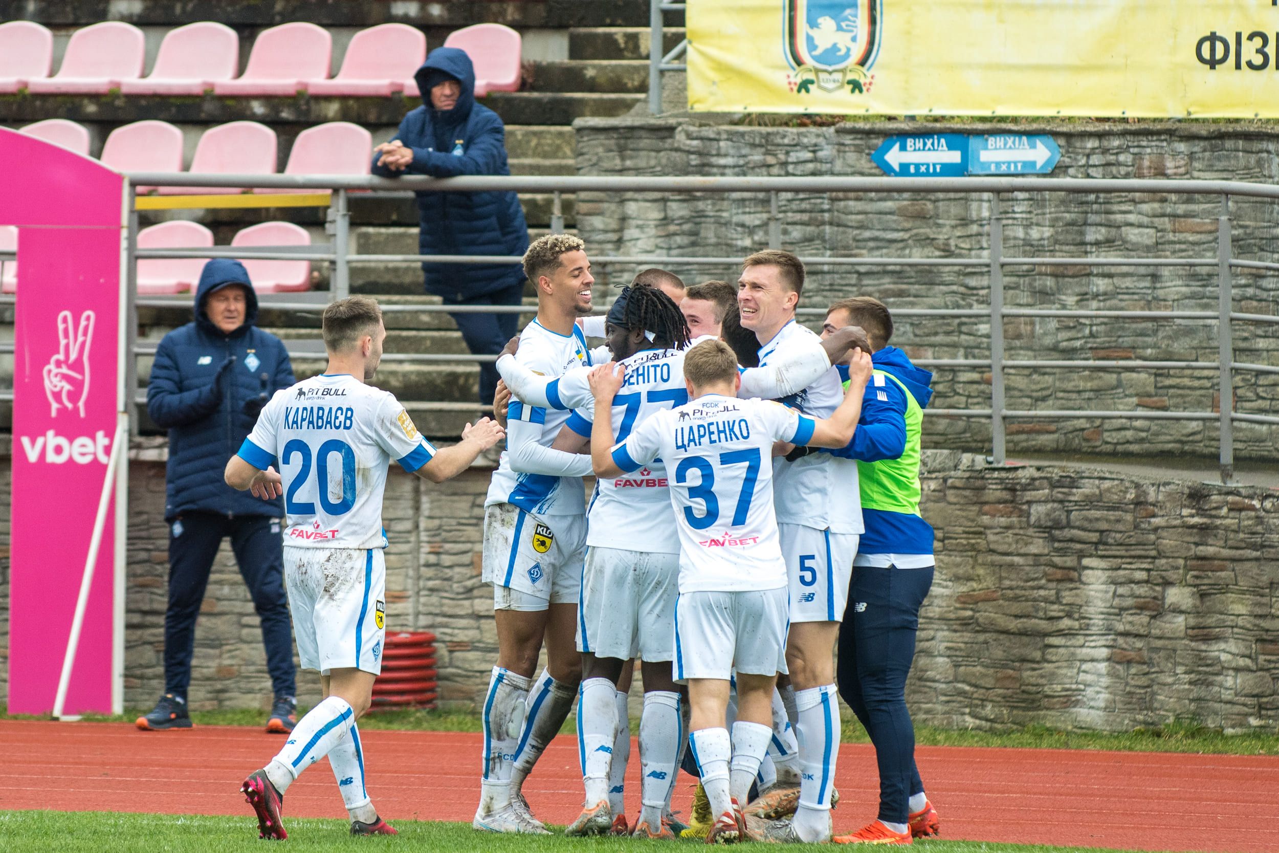 FC Lviv – Dynamo – 0:2: figures and facts