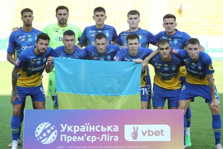 УПЛ. «Карпати» – «Динамо» – 1:3: числа та факти