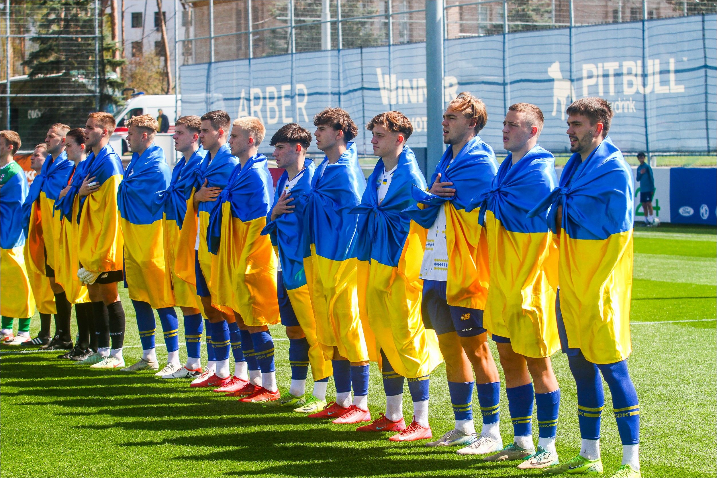 Чемпіонат U19. «Шахтар» – «Динамо»: арбітри матчу