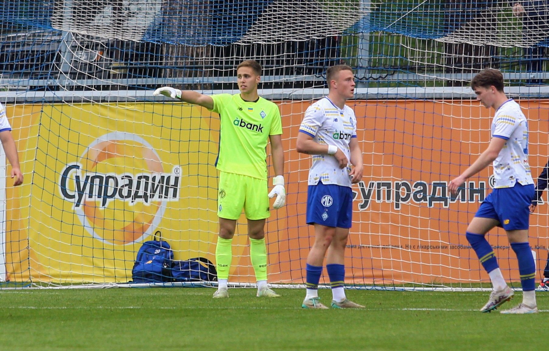 Чемпіонат U19. «Верес» – «Динамо»: суддівські призначення