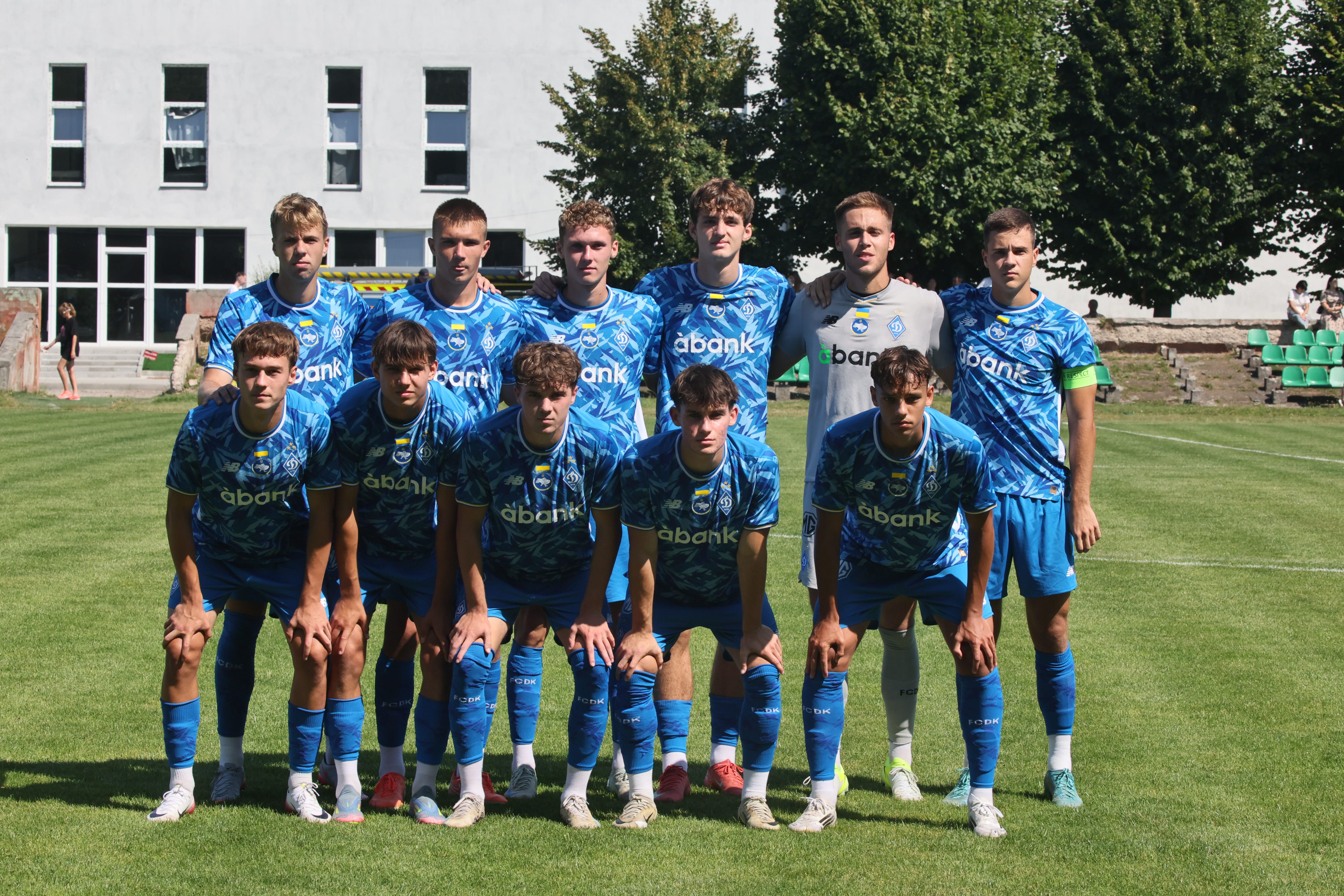 Національна ліга U19. «Динамо» – «Полісся»: арбітри матчу