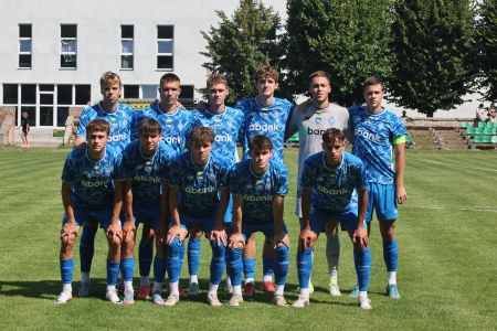 Національна ліга U19. «Динамо» – «Полісся»: арбітри матчу