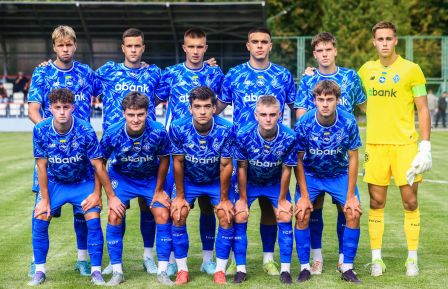 Національна ліга U19. «Динамо» – «Олександрія»: арбітри матчу