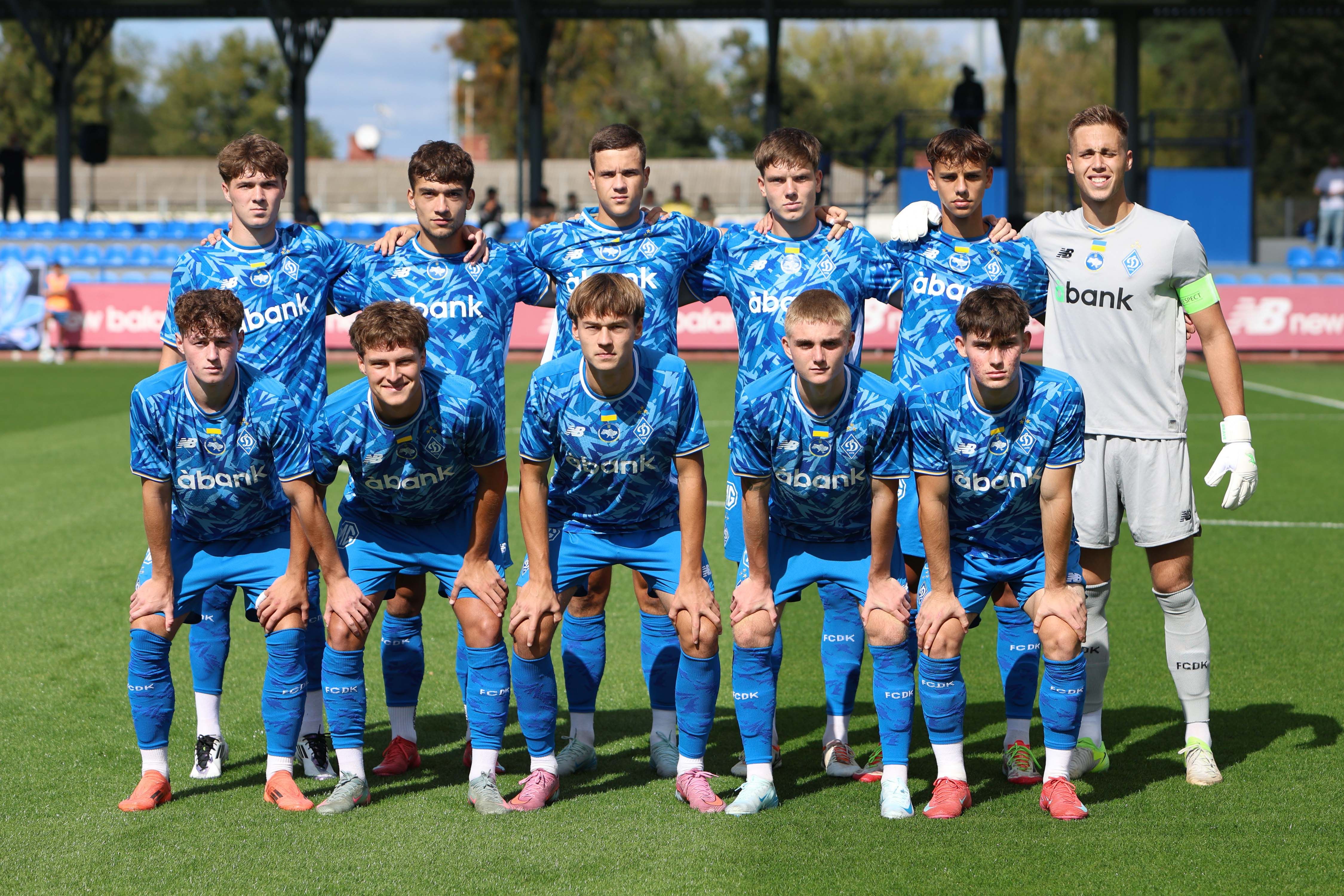 Національна ліга U19. «Карпати» – «Динамо»: арбітри матчу