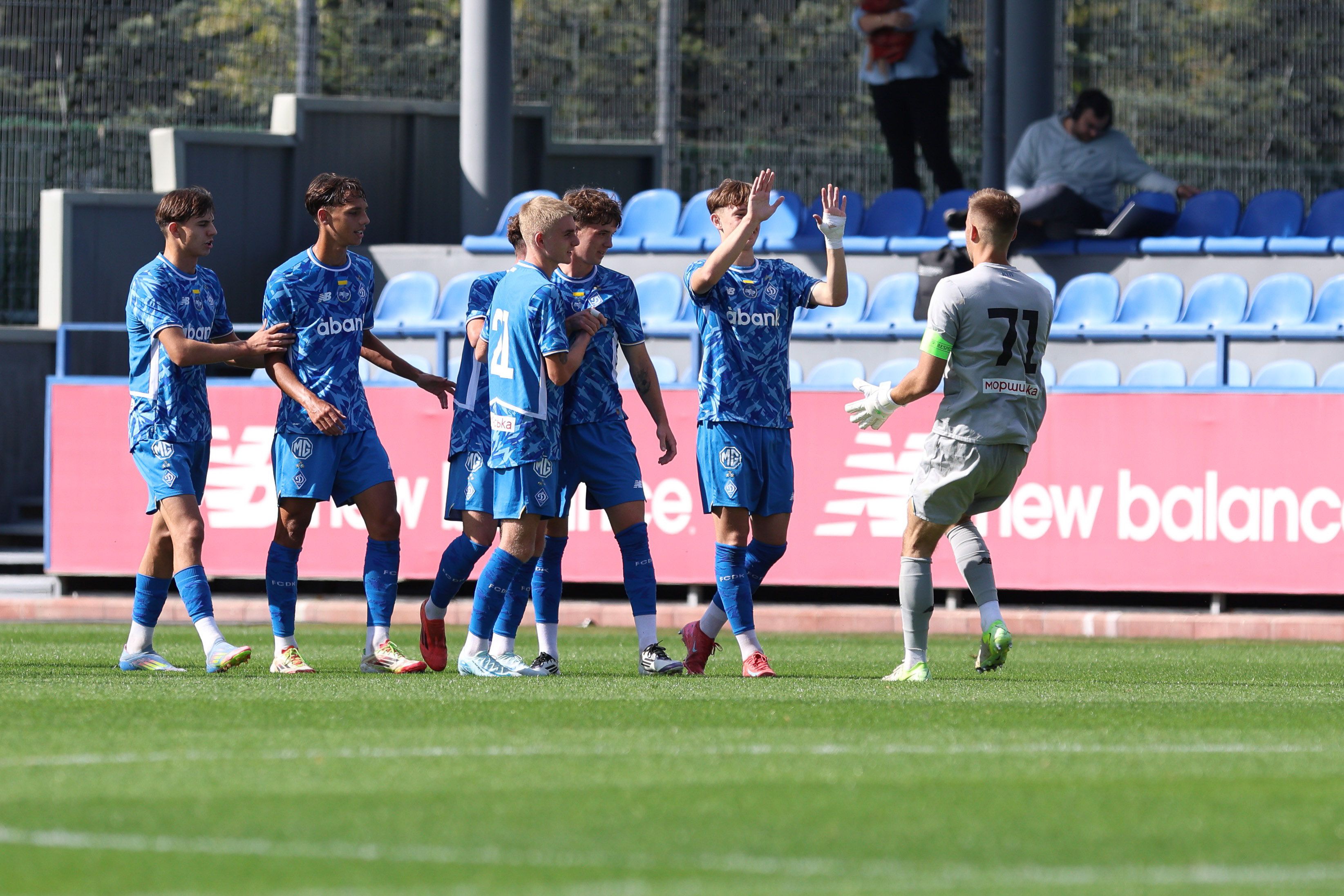 Національна ліга U19. «Динамо» – «Металіст 1925»: арбітри матчу