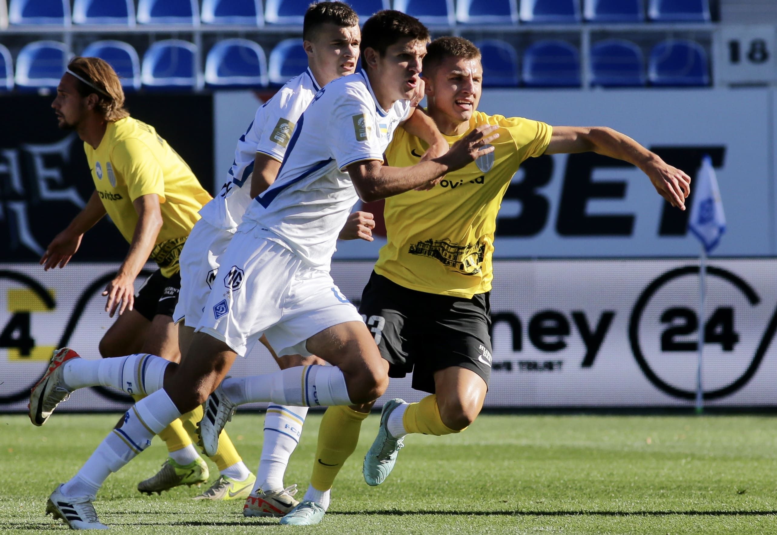 VBET Українська Прем’єр-Ліга. «Олександрія» - «Динамо». Прев’ю