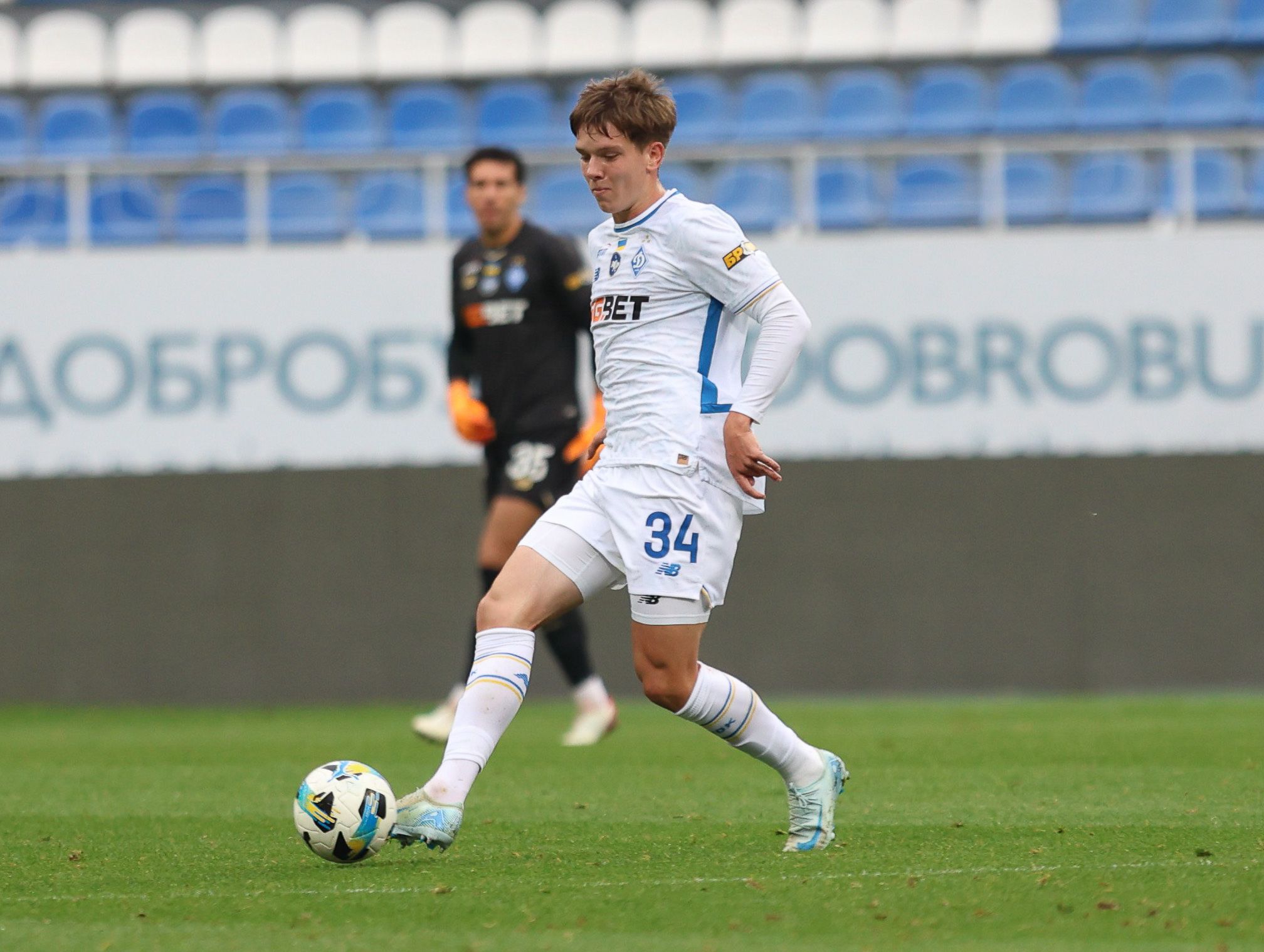 Vladyslav Zakharchenko makes his UPL debut for Dynamo Kyiv