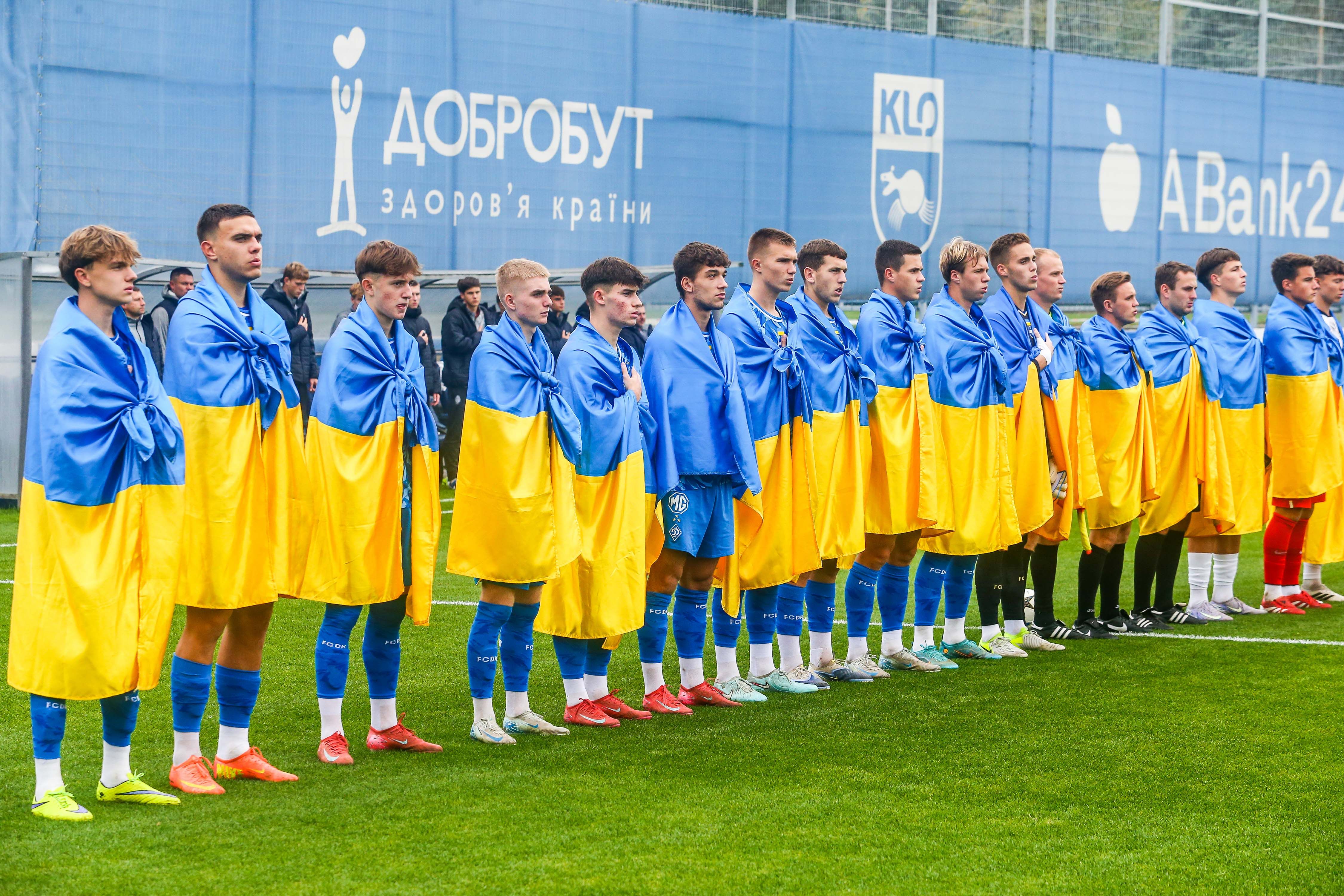 Національна ліга U19. «Динамо» - «Кривбас»: дата, час, арбітри матчу