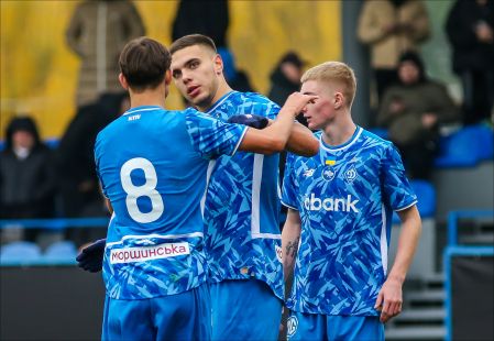 Національна ліга U19. «Динамо» - «Полтава»: дата та час початку матчу