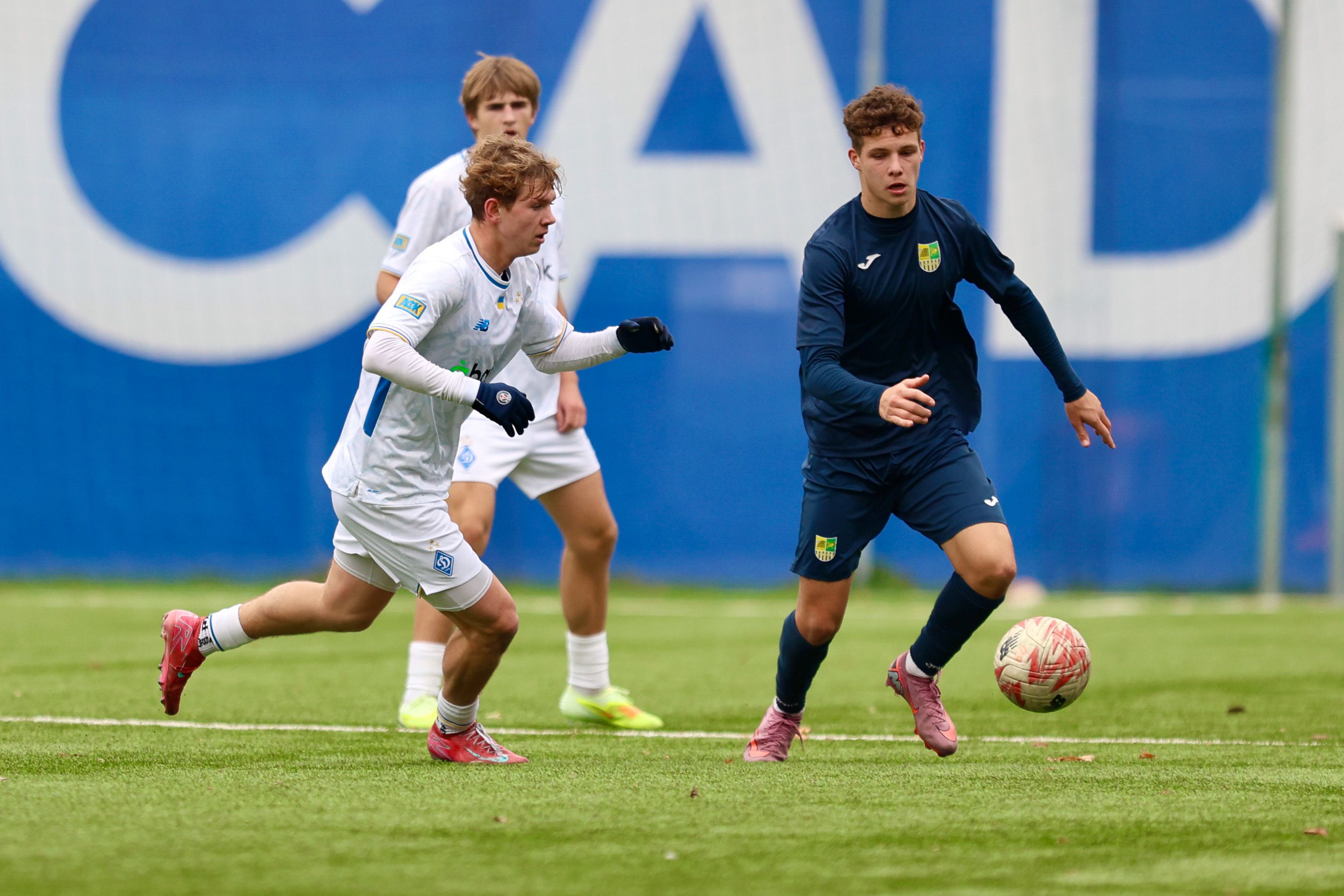 Національна ліга майбутнього. U17. «Динамо» - «Металіст» - 8:1