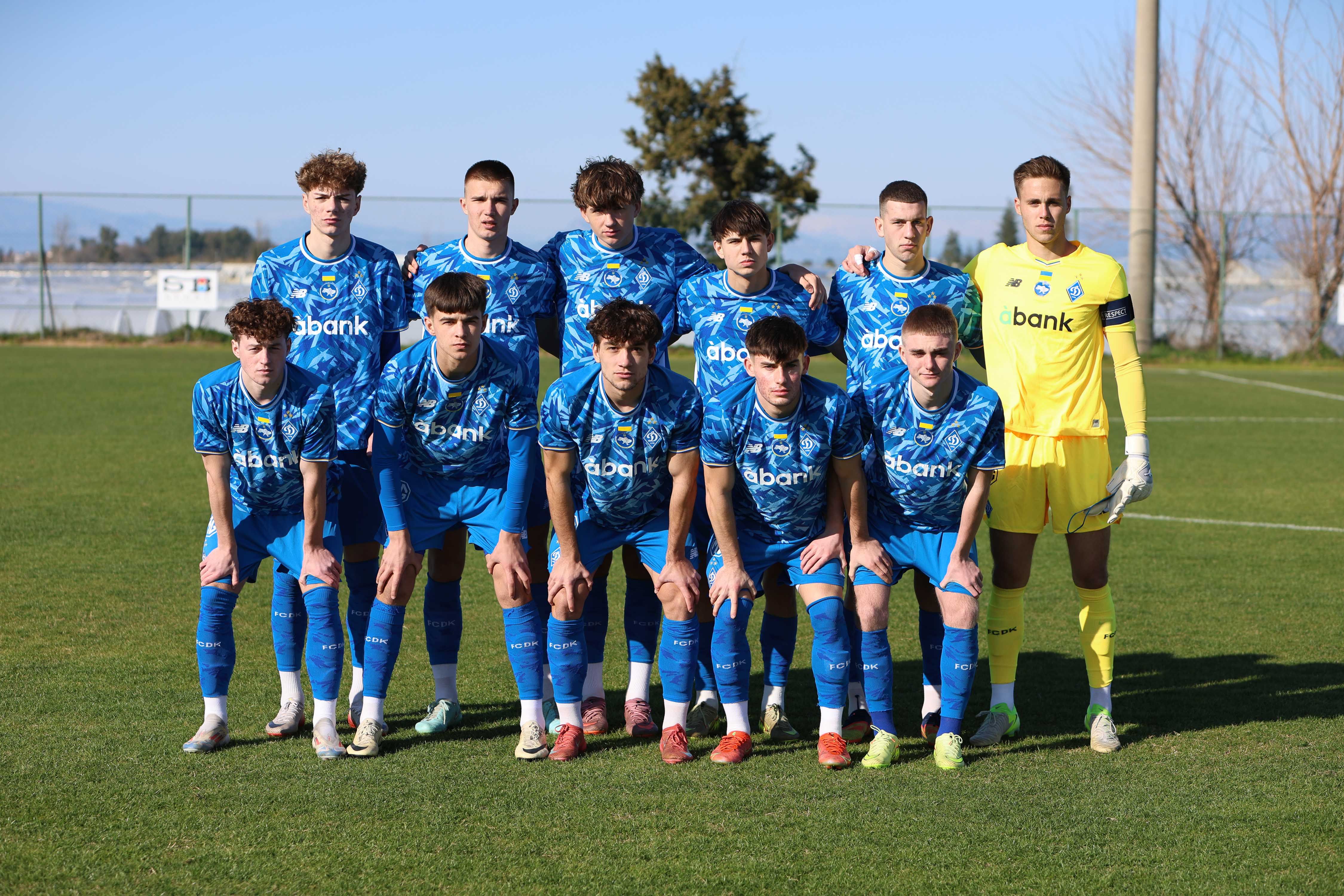 КМ. «Динамо» U19 - «Кахраманказан» - 3:0. Звіт про матч