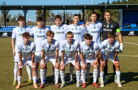 Національна ліга U19. «Олександрія» - «Динамо»: дата, час, місце зустрічі