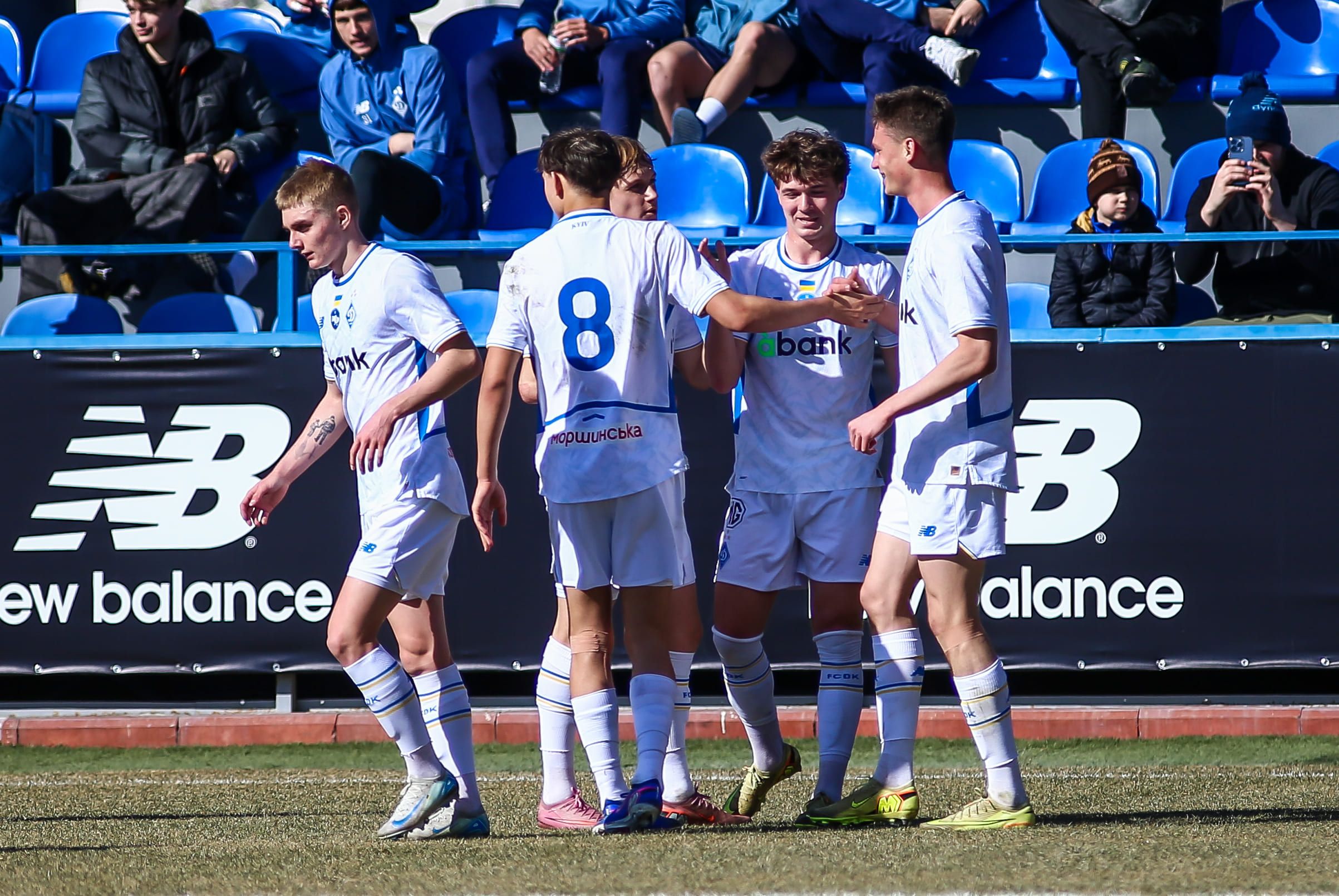 Національна ліга U19. «Олександрія» - «Динамо»: арбітри матчу