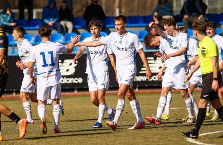 Національна ліга U19. «Динамо» - «Карпати»: арбітри матчу