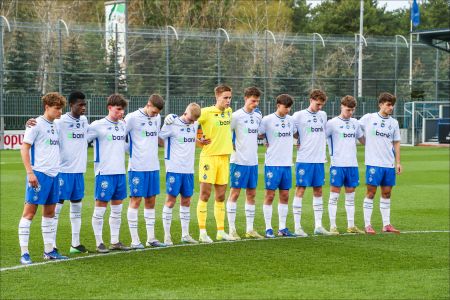 Національна ліга U19. «Кривбас» – «Динамо»: арбітри матчу